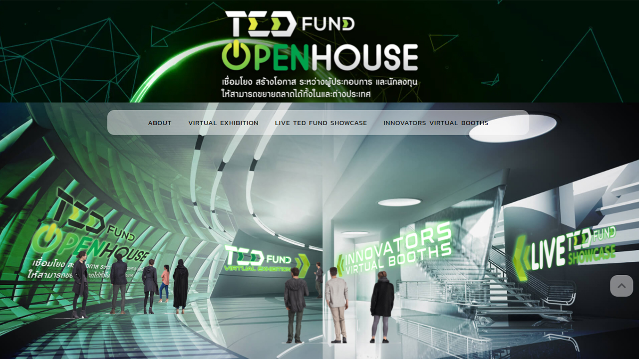 TED Fund จัดกิจกรรม Open House รูปแบบ Virtual Event